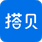 搭贝